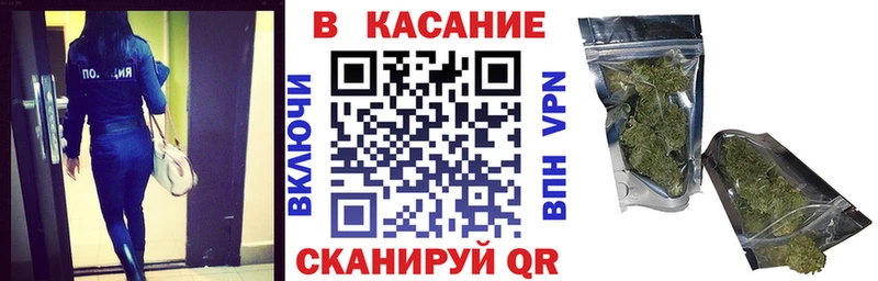 Где найти наркотики Жуковский Канабис  Меф мяу мяу  Cocaine  A PVP  ГАШ 