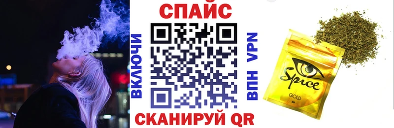 БУТИРАТ бутандиол  Жуковский 