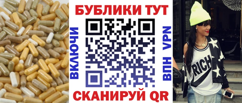 ЭКСТАЗИ TESLA  где купить наркоту  MEGA как зайти  Жуковский 