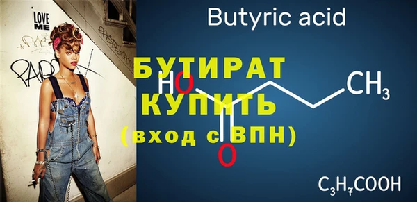 Альфа ПВП Алексин