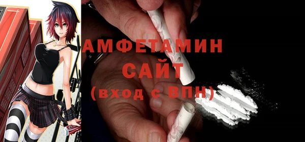Альфа ПВП Алексин
