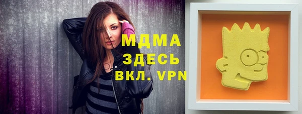 Альфа ПВП Алексин