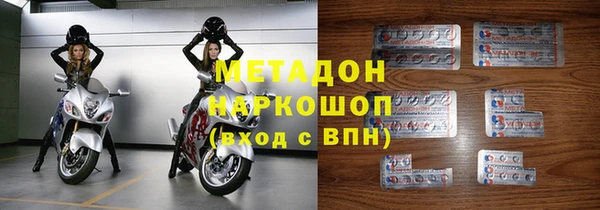 трава Алзамай