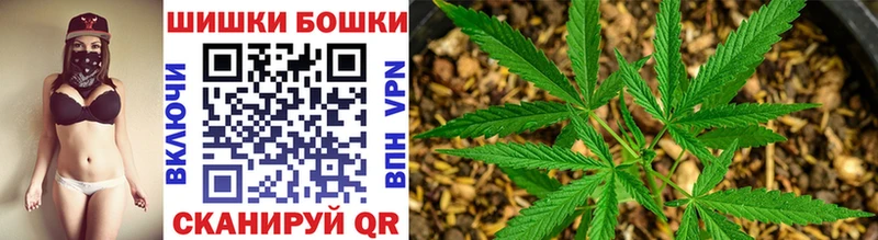 мориарти клад  Жуковский  МАРИХУАНА LSD WEED 
